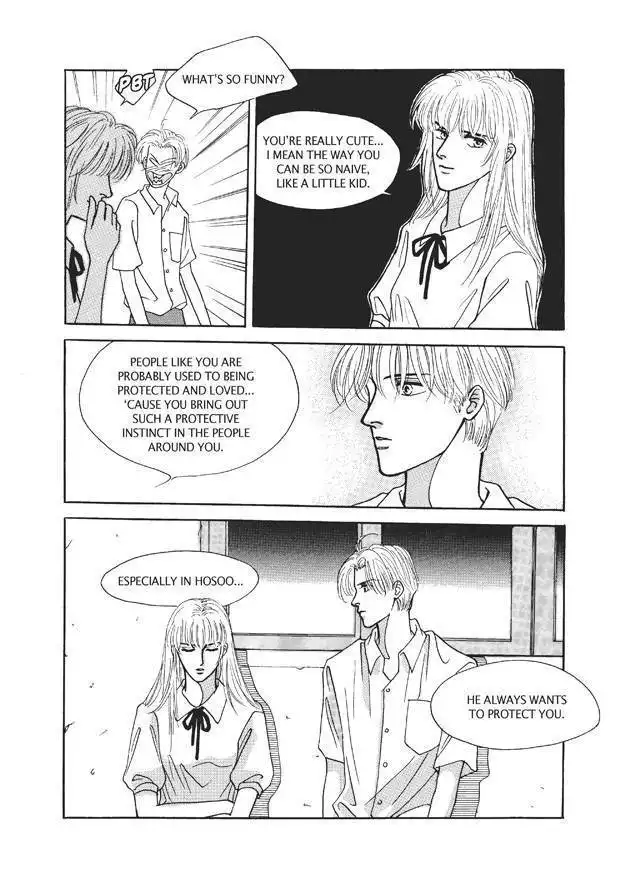 Do Whatever You Want Chapter 3.3 33
